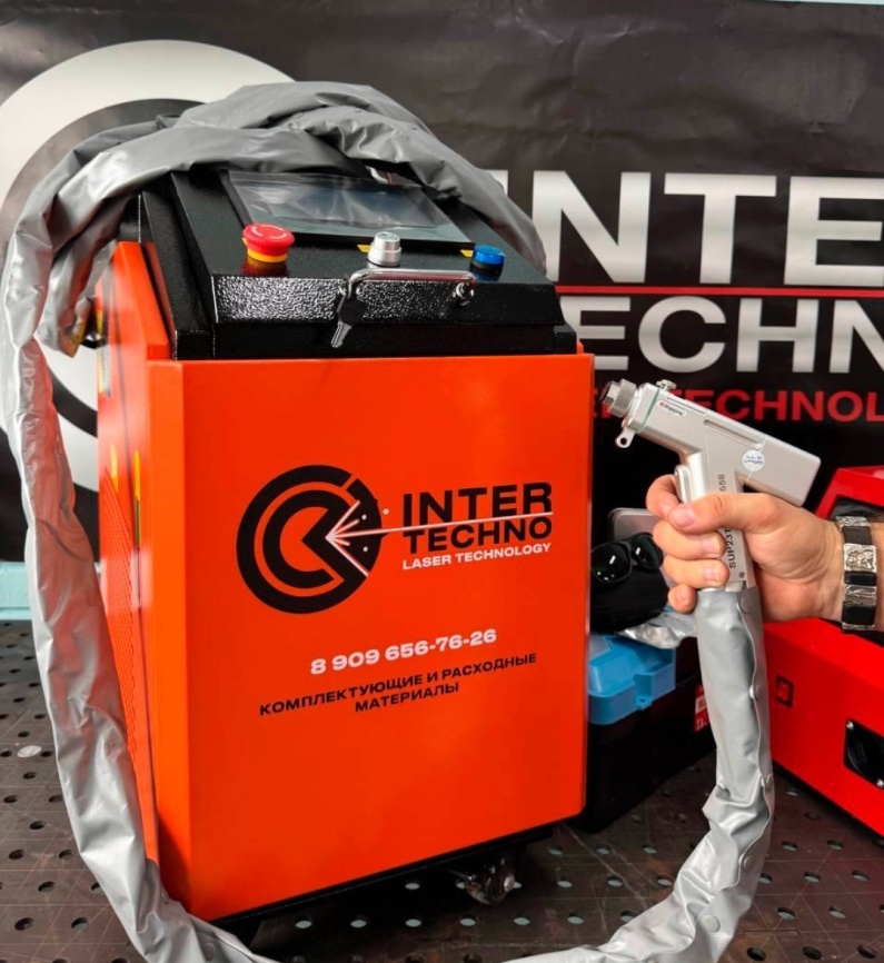 Ручной мультифункциональный лазерный пистолет SUP 23T фото 2